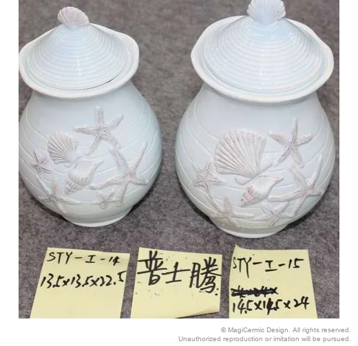 Original product reference image extracted from supplied legacy XLS