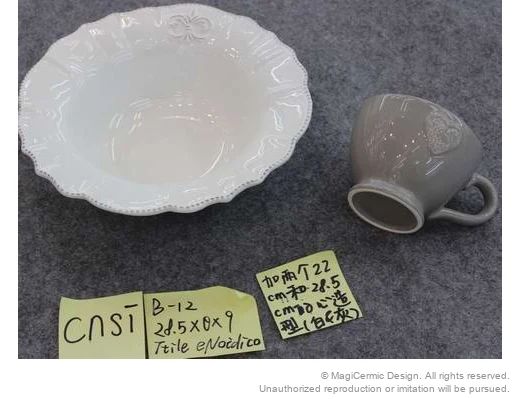 Original product reference image extracted from supplied legacy XLS