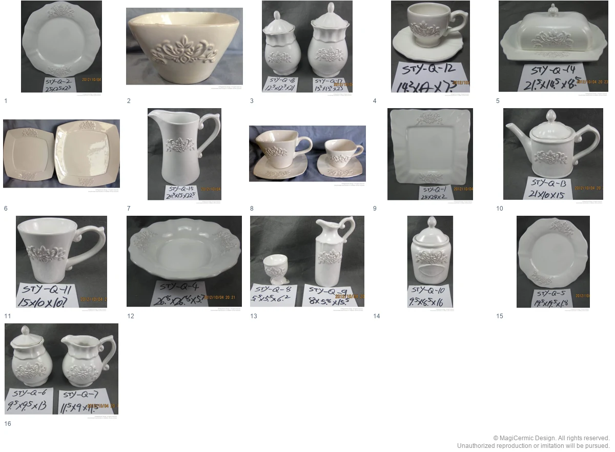 Complete original product reference board for A Blooming Emblem, page 1