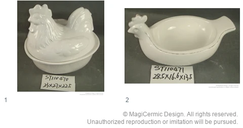 Complete original product reference board for White hen serving forms, page 1