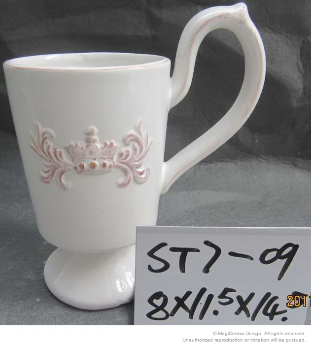 Original product reference: ST709.JPG