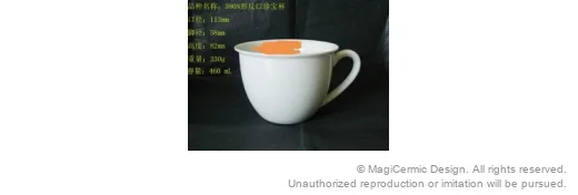 Original supplied product reference image 02