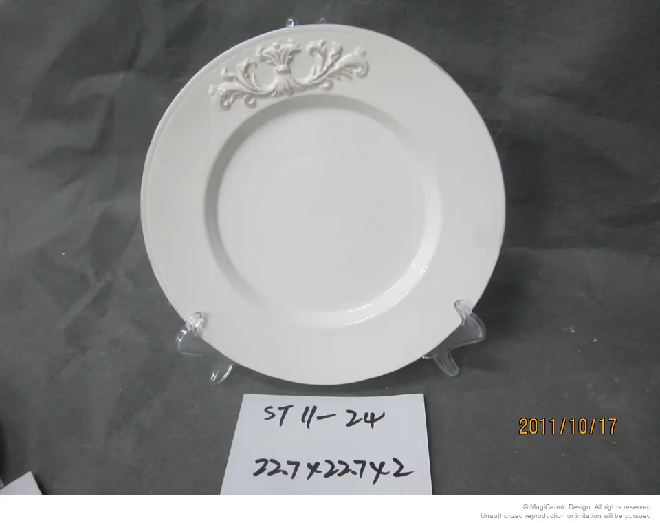 Original product reference: ST1124.JPG