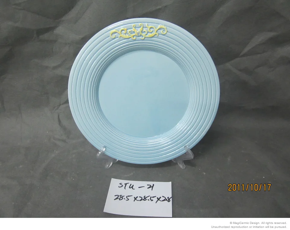 Original product reference: STU21B.JPG