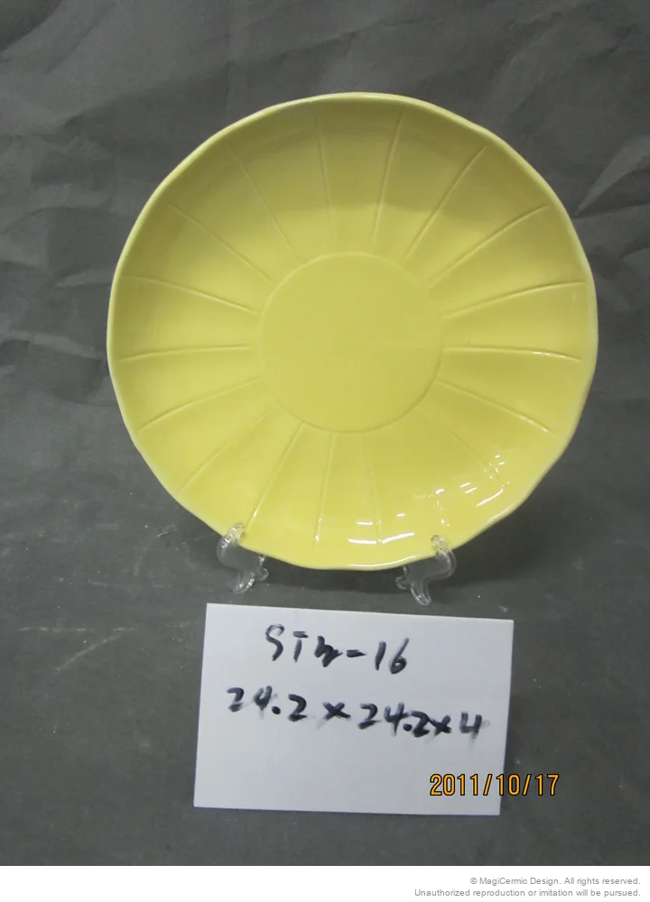 Original product reference: STW16B.JPG