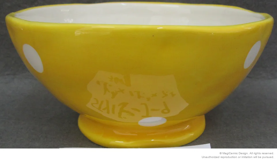 Original product reference: STY15J9.jpg