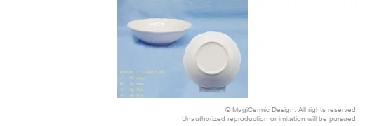 Original supplied product reference image 04