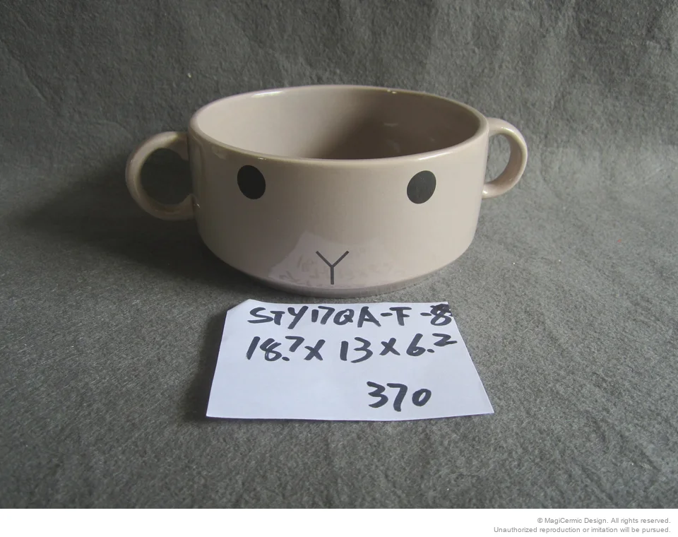 Original product reference: STY17QAF8.JPG