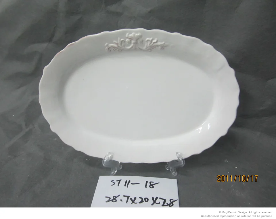 Original product reference: ST11 18.JPG