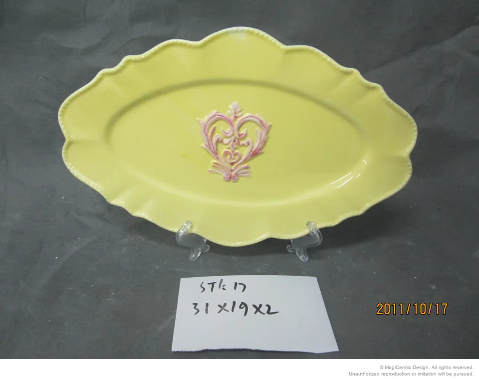 Original product reference: STK-17-01.JPG