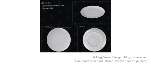 Original supplied product reference image 02