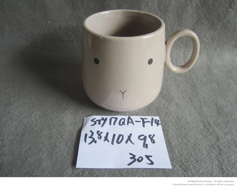Original product reference: STY17QAF14.JPG