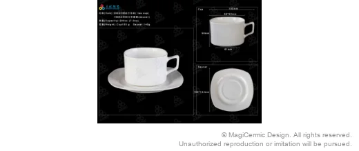 Original supplied product reference image 03