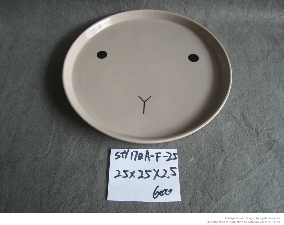 Original product reference: STY17QAF25.JPG