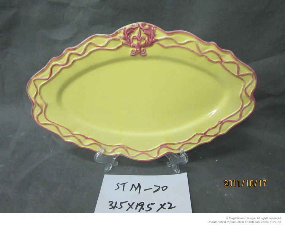 Original product reference: STM 20.JPG