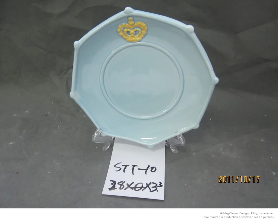 Original product reference: STT00010.JPG