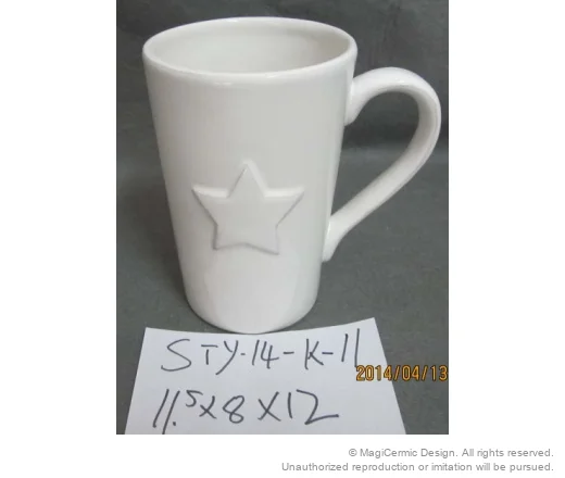 Original supplied product reference image 07