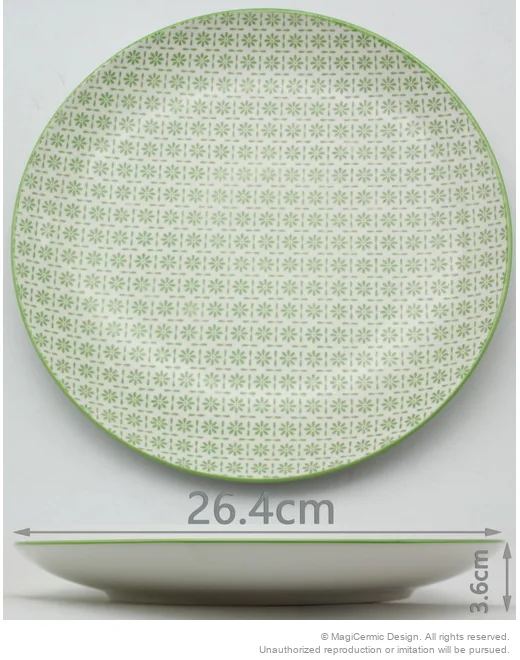 Original product reference: A130073-G.JPG