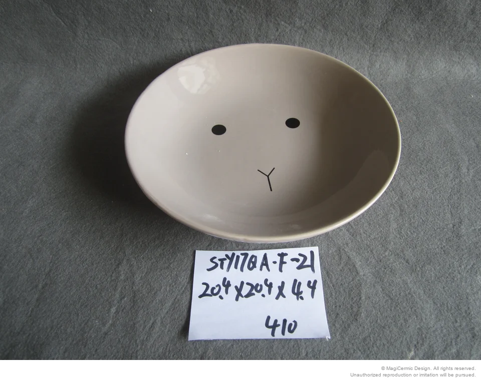 Original product reference: STY17QAF21.JPG
