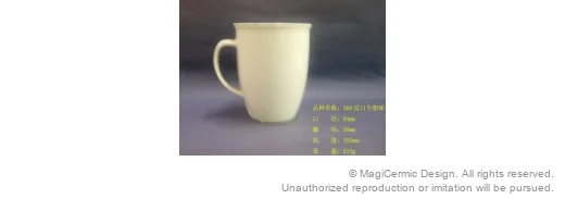 Original supplied product reference image 10
