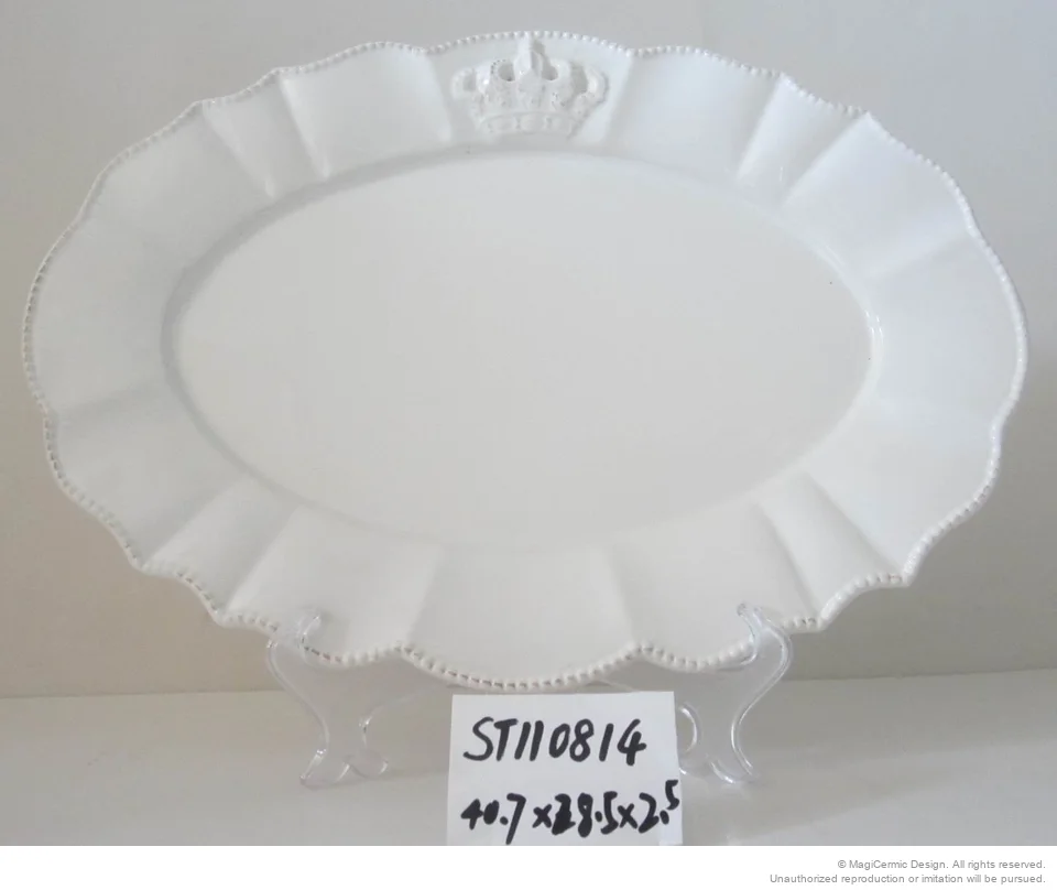 Original product reference: ST110814.JPG