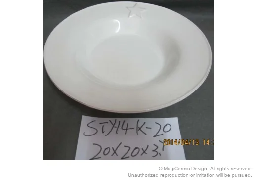 Original supplied product reference image 12