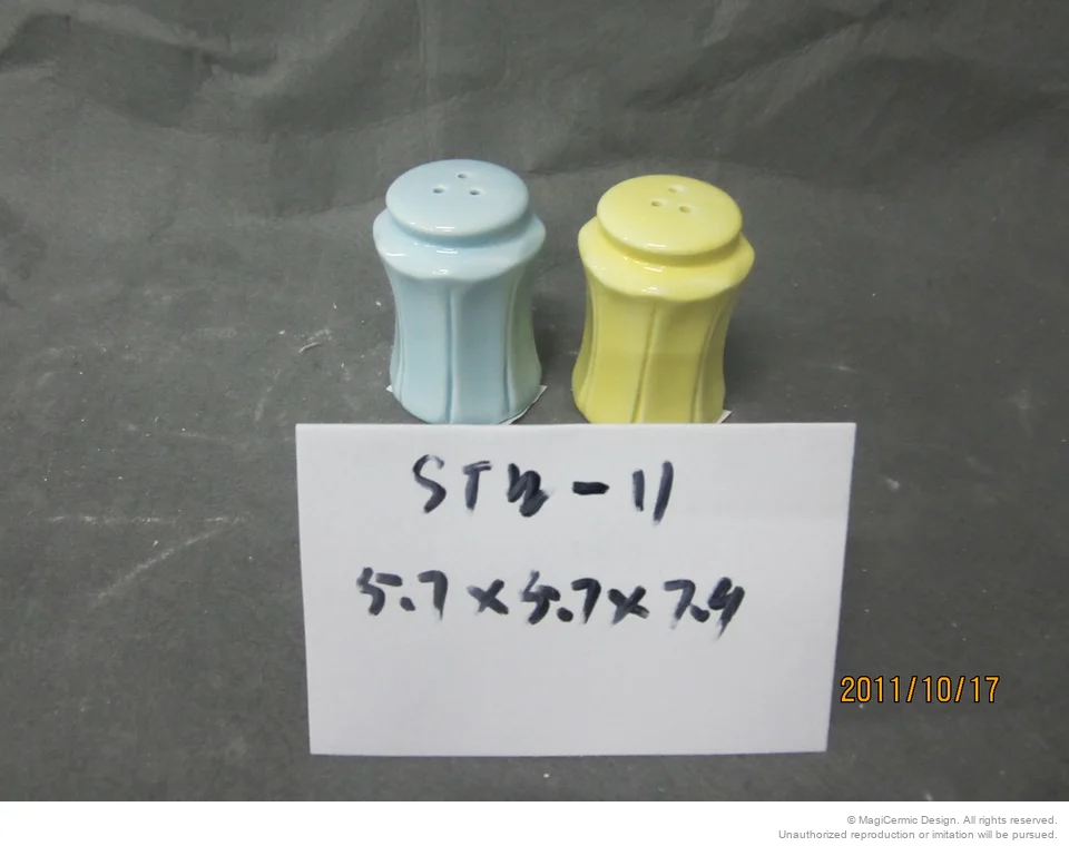 Original product reference: STW11B.JPG