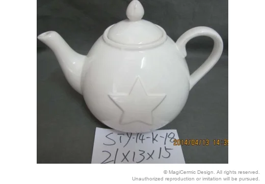 Original supplied product reference image 13