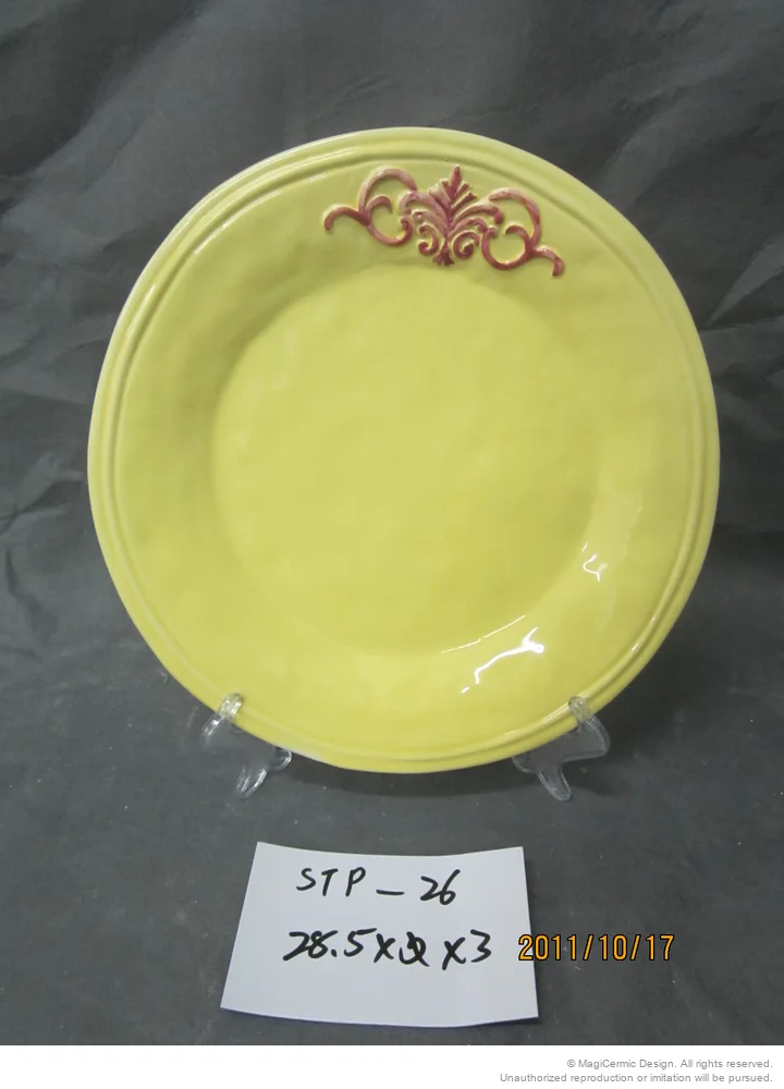 Original product reference: STP26B.JPG