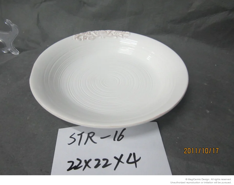 Original product reference: STR 16.JPG