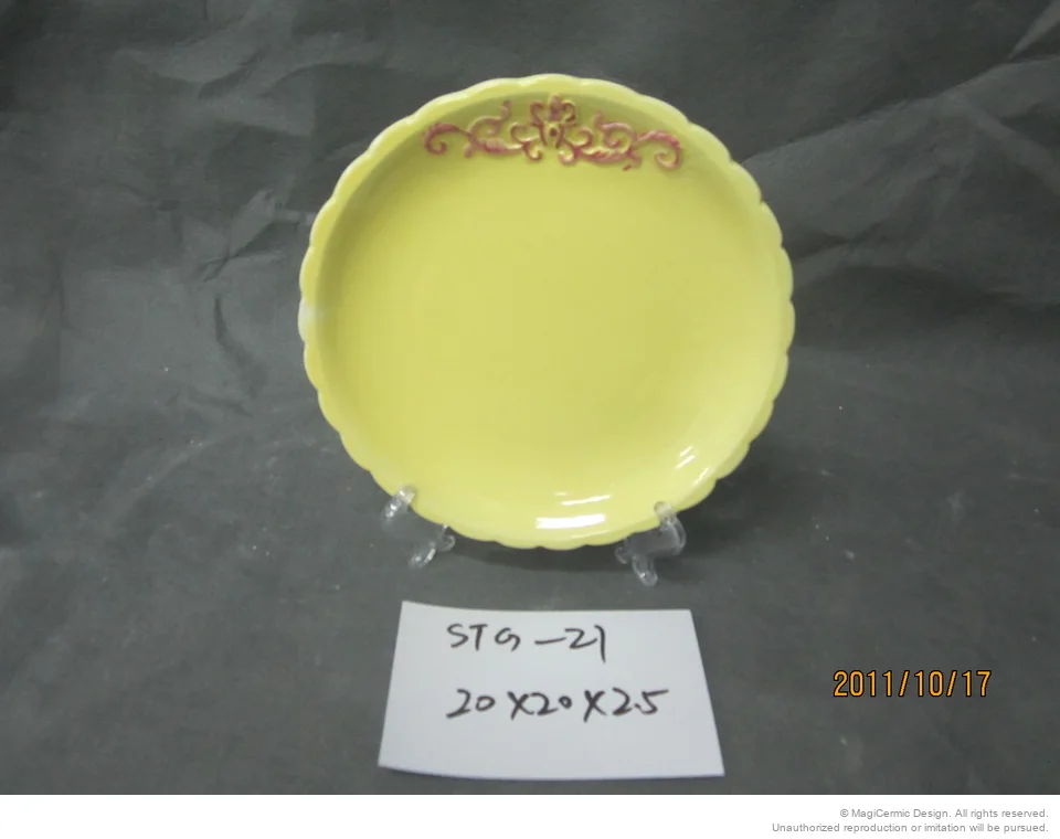 Original product reference: STG21B.JPG