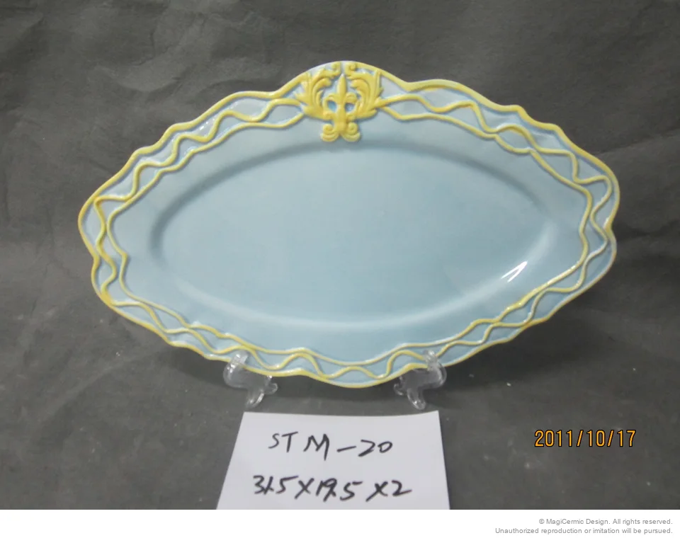Original product reference: STM20.JPG