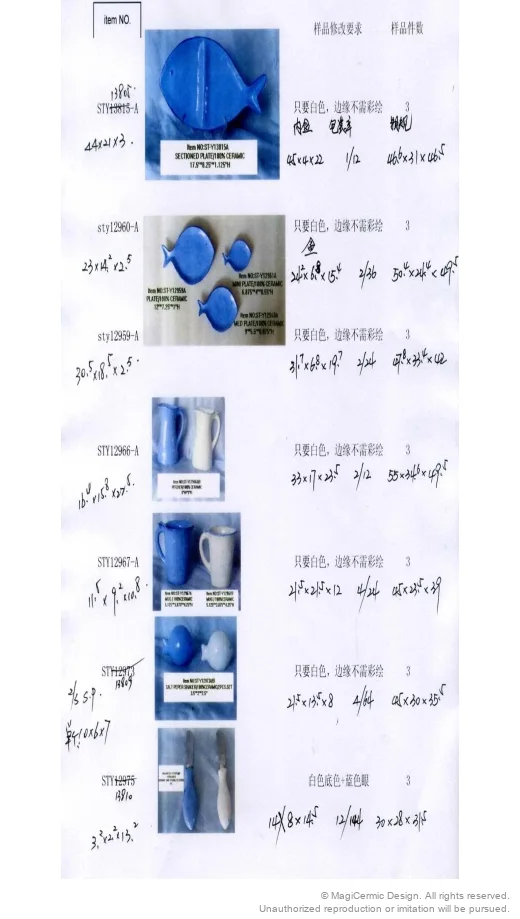 Original supplied product reference image 02