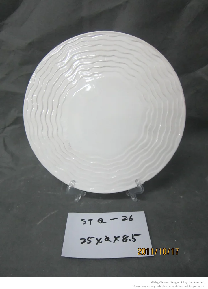 Original product reference: STQ26.JPG