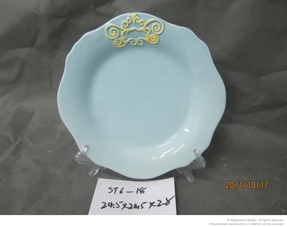 Original product reference: ST618A.JPG