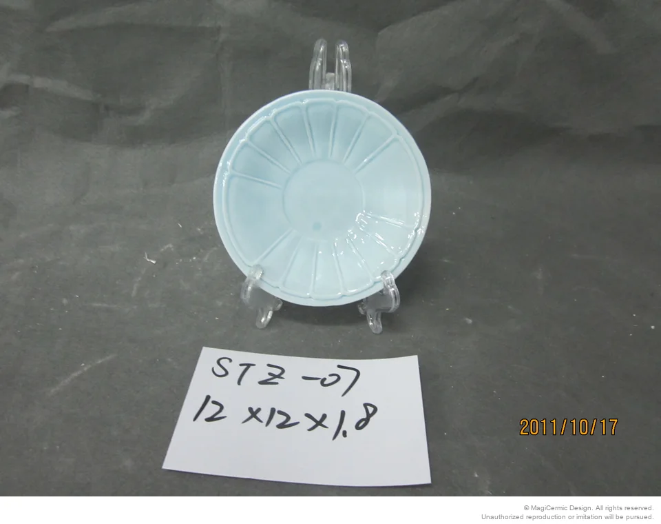 Original product reference: STZ07A.JPG