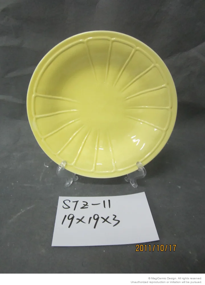 Original product reference: STZ11B.JPG