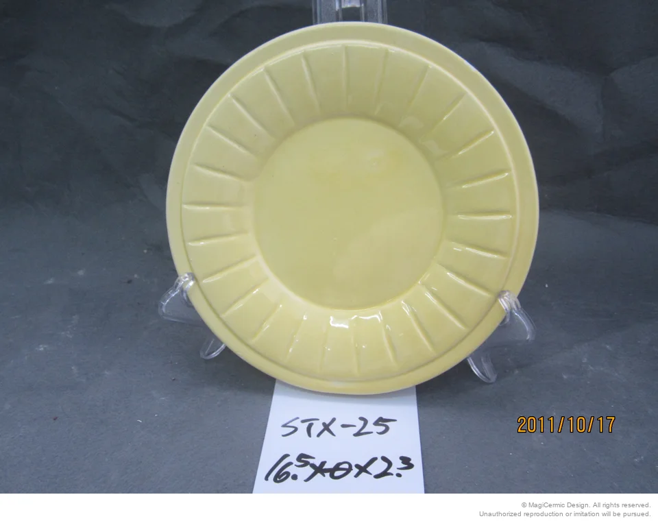 Original product reference: STX025.JPG