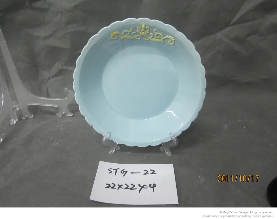 Original product reference: STG22B.JPG