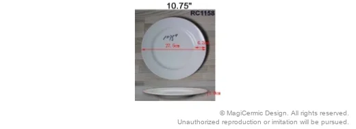 Original supplied product reference image 17