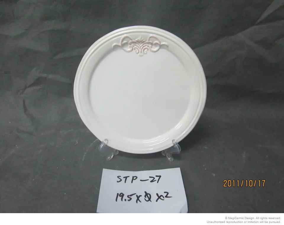 Original product reference: STP 27.JPG