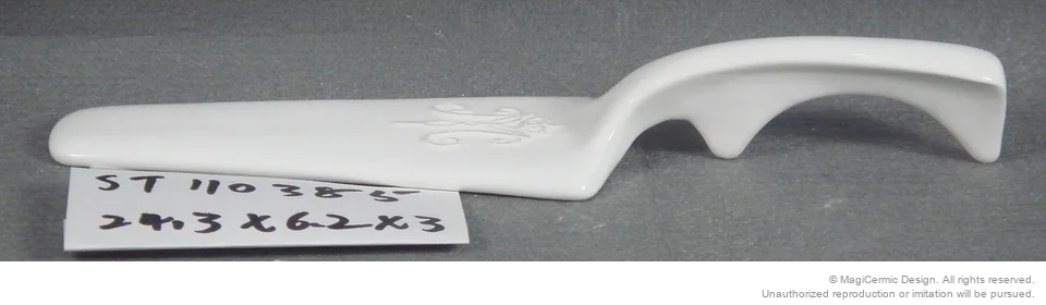 Original product reference: ST110385.JPG