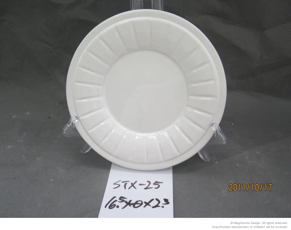 Original product reference: STX0025.JPG