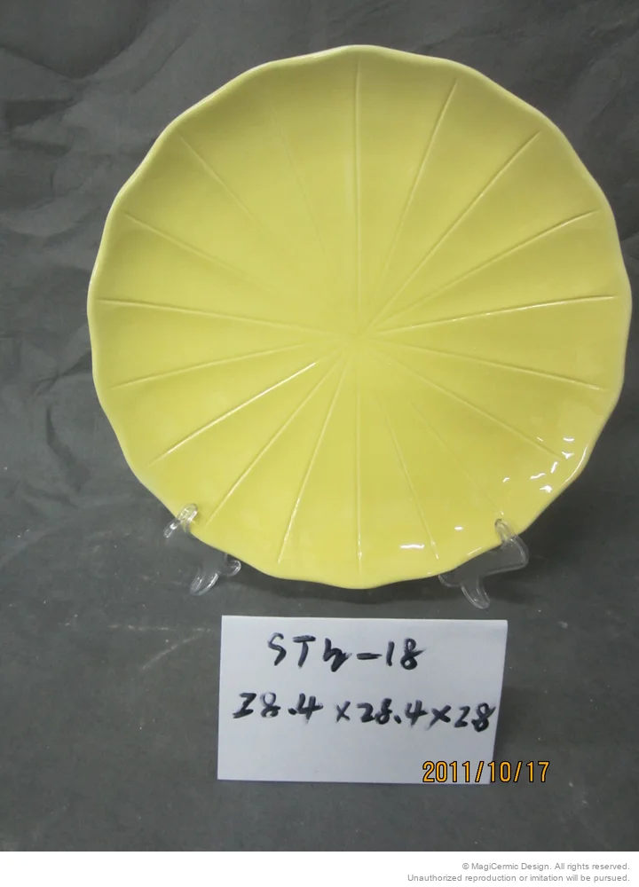 Original product reference: STW18.JPG