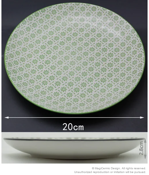 Original product reference: A130074-B.JPG