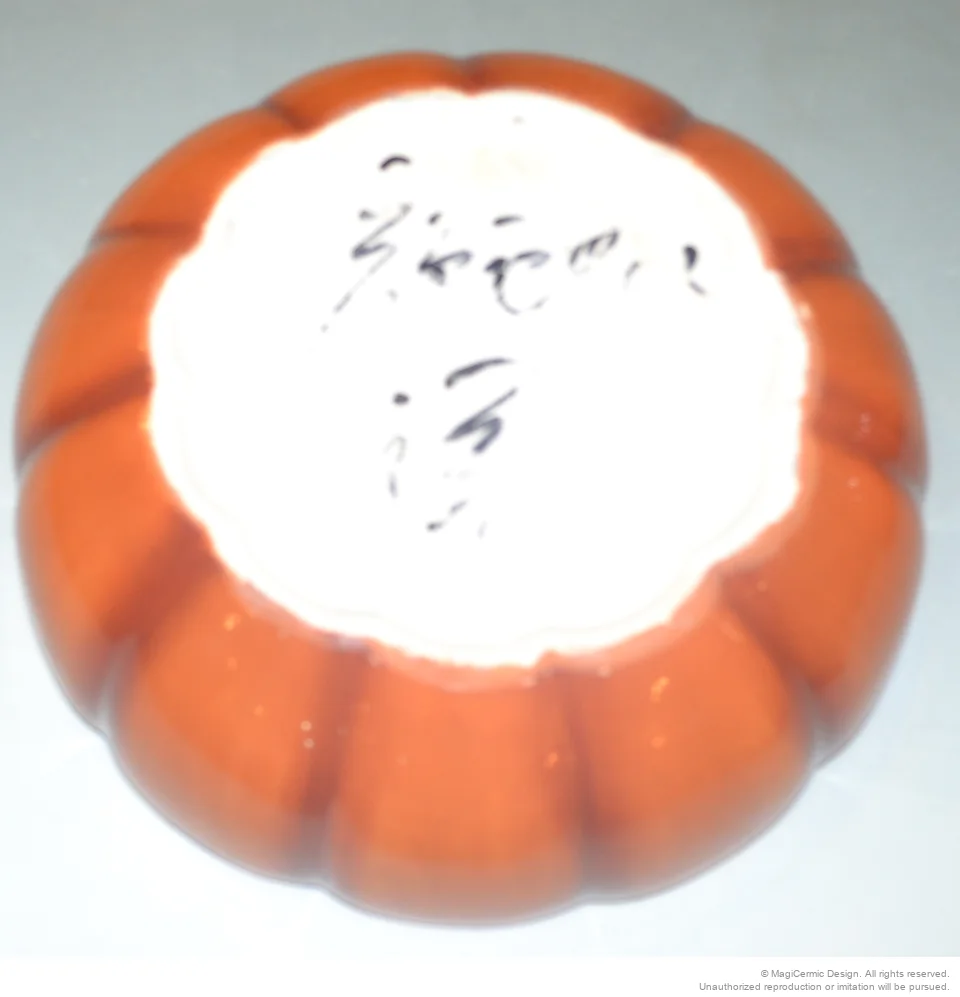 Original product reference: DSC_0135.JPG