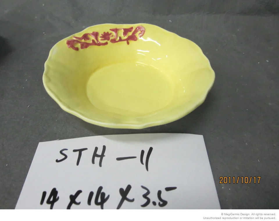 Original product reference: STH 11.JPG