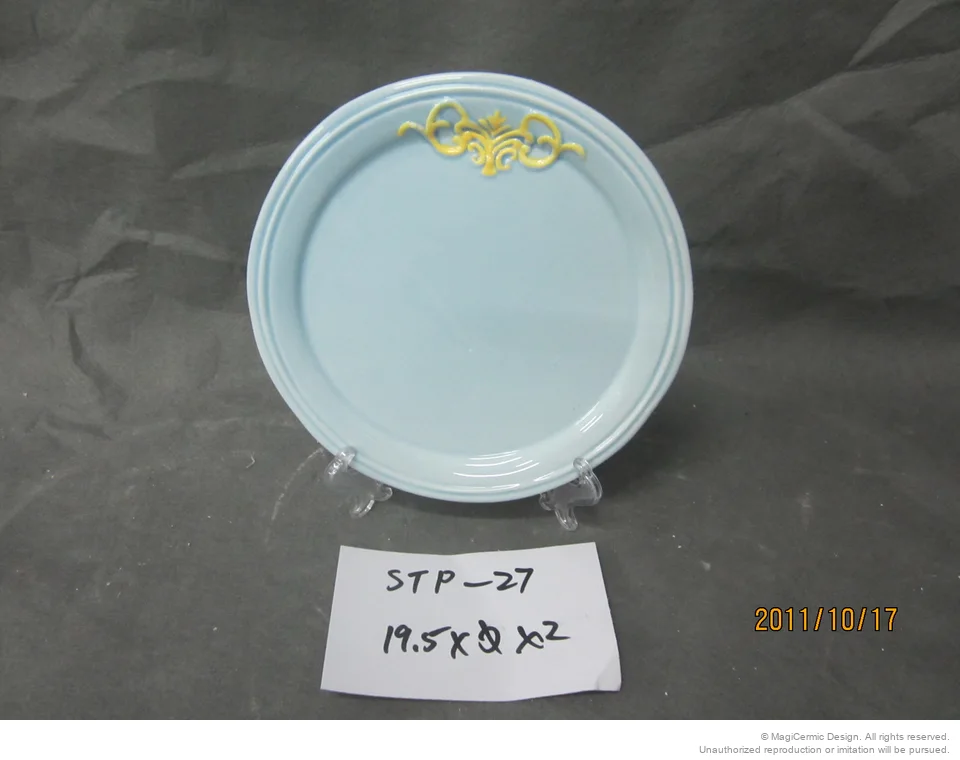 Original product reference: STP27 A.JPG