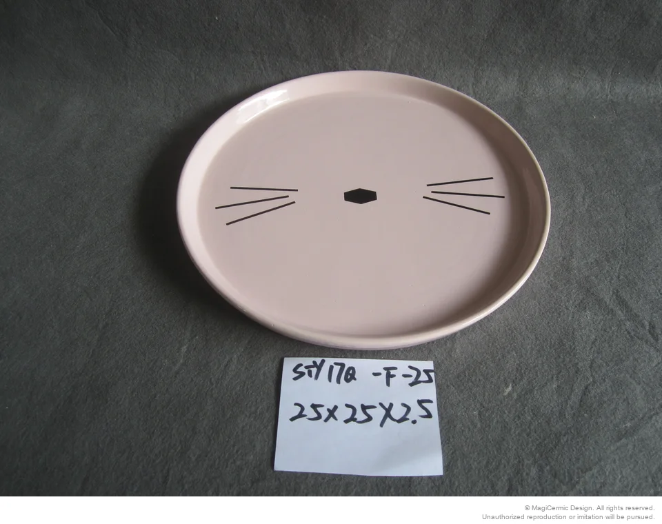 Original product reference: STY17QF25.JPG