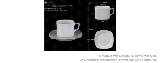 Original supplied product reference image 07